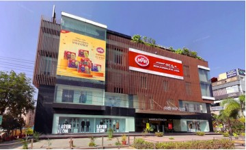 MTR Foods Corporate Office